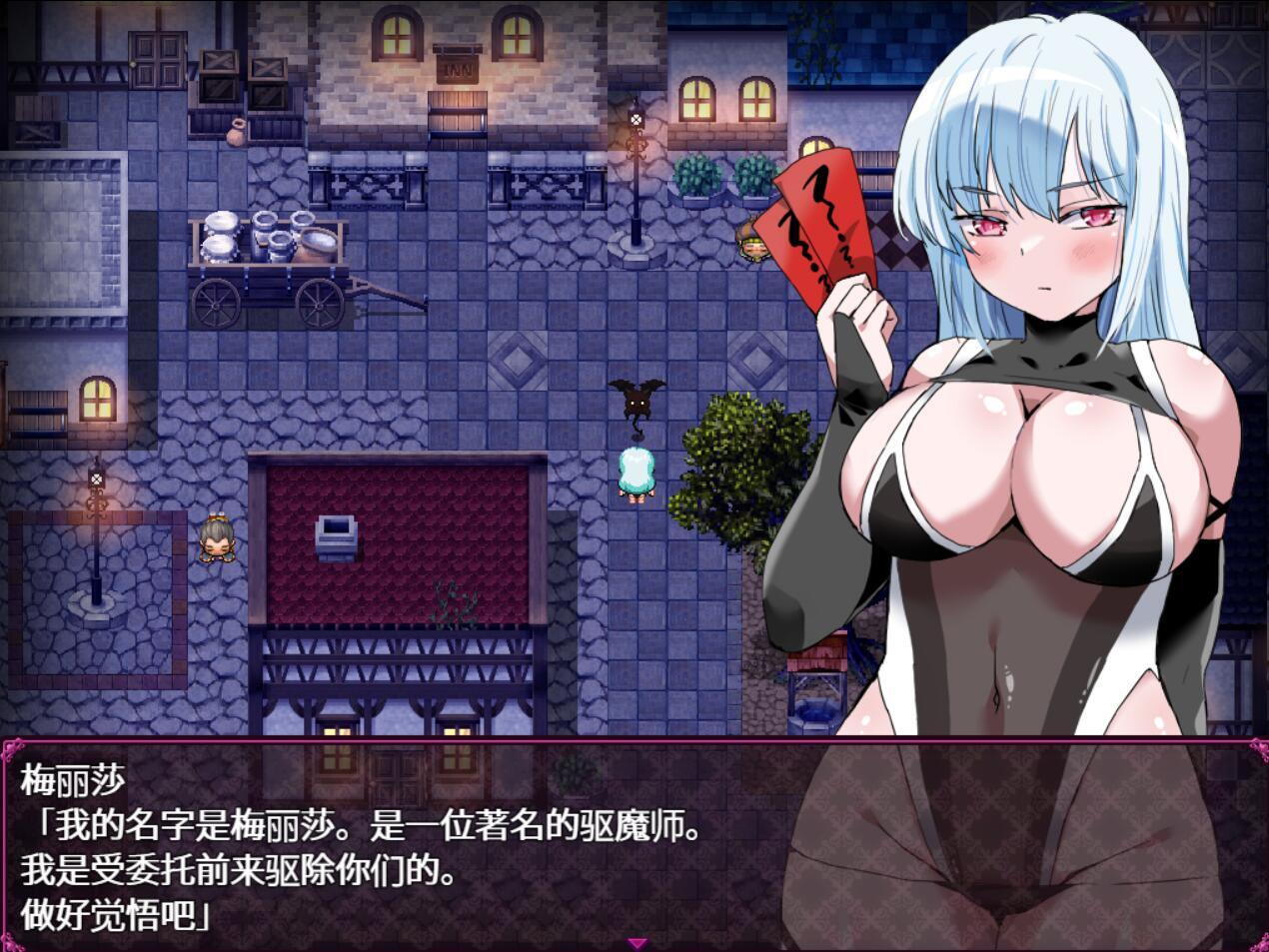 图片[2]-x2321 驱魔师的灾难 AI汉化[新作/360M]-acg畅游网