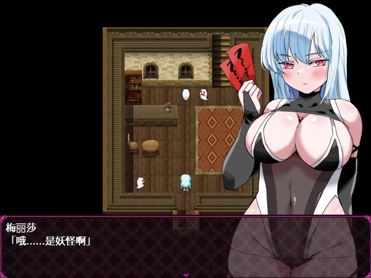 图片[3]-x2321 驱魔师的灾难 AI汉化[新作/360M]-acg畅游网