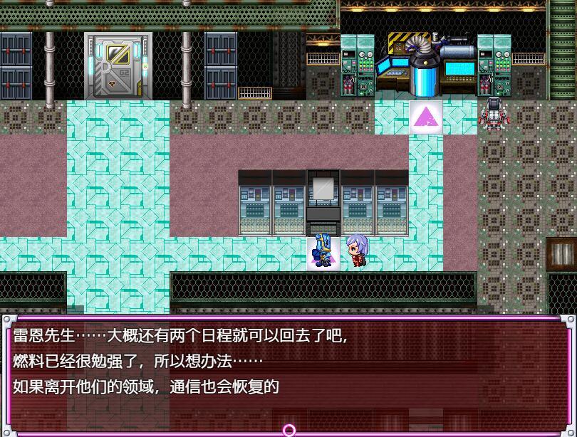 图片[4]-x3029英雄堕落计划：英雄VS女怪人 V1.1 官方中文[新作/1G]-acg畅游网