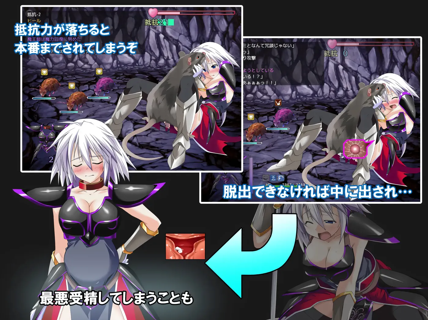 图片[5]-x2218 吾辈是铠甲  V1.091 我是铠甲  AI汉化[更新/1.5G]-acg畅游网