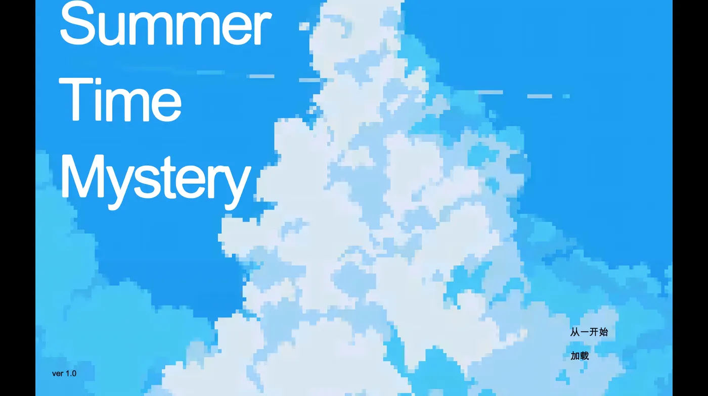 图片[3]-x2508 怪奇异闻录 夏日谜团 V1.0 机翻汉化版 [新作/650M]-acg畅游网