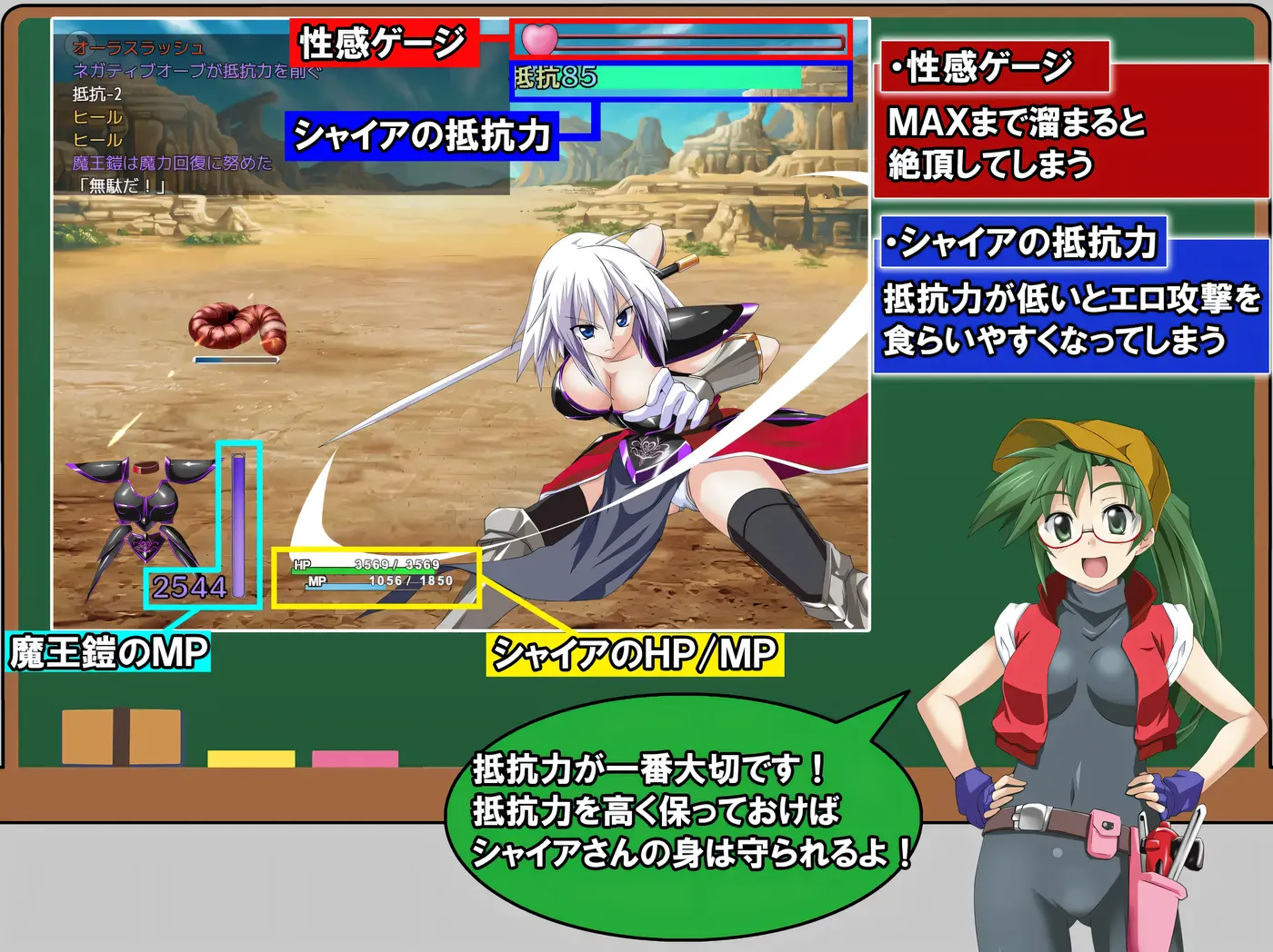 图片[7]-x2218 吾辈是铠甲  V1.091 我是铠甲  AI汉化[更新/1.5G]-acg畅游网