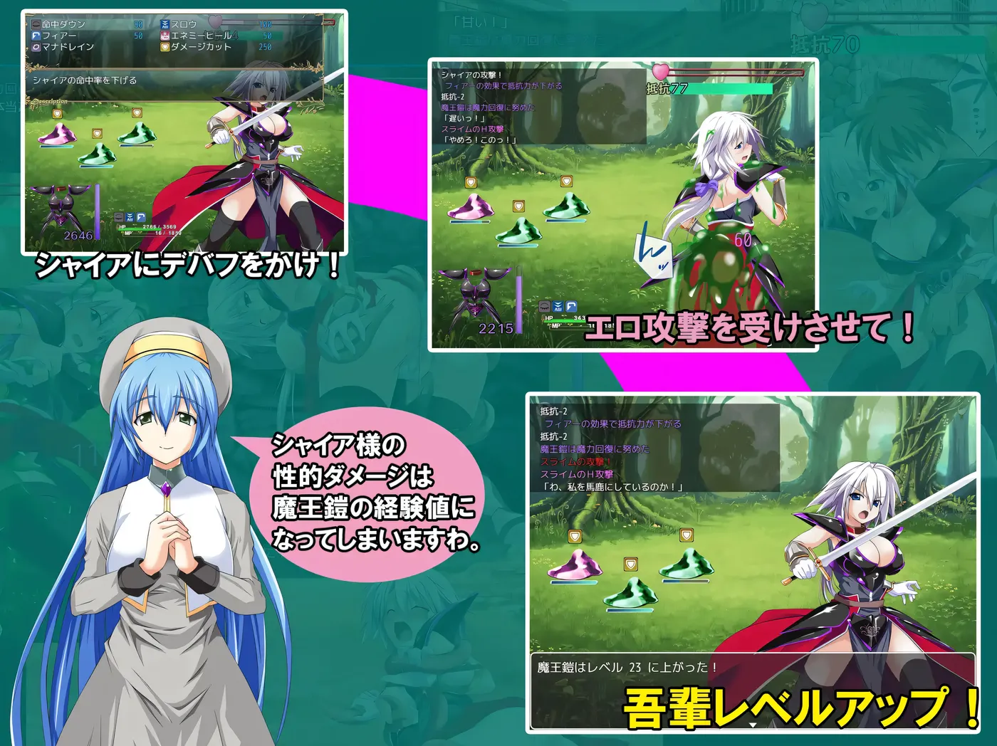 图片[8]-x2218 吾辈是铠甲  V1.091 我是铠甲  AI汉化[更新/1.5G]-acg畅游网