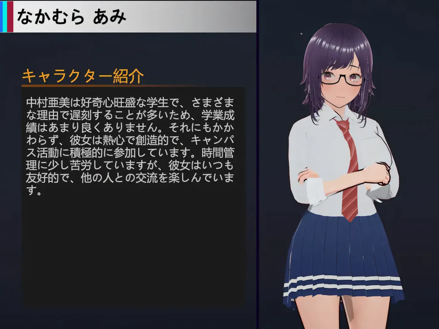 图片[6]-x2591 NTR-可爱的学生们 官方中文版 [新作/660M]-acg畅游网