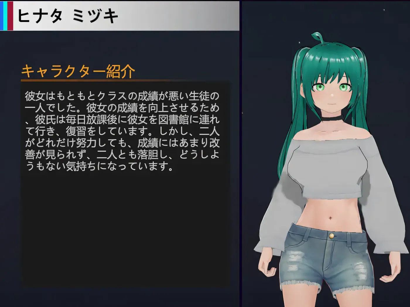 图片[7]-x2591 NTR-可爱的学生们 官方中文版 [新作/660M]-acg畅游网