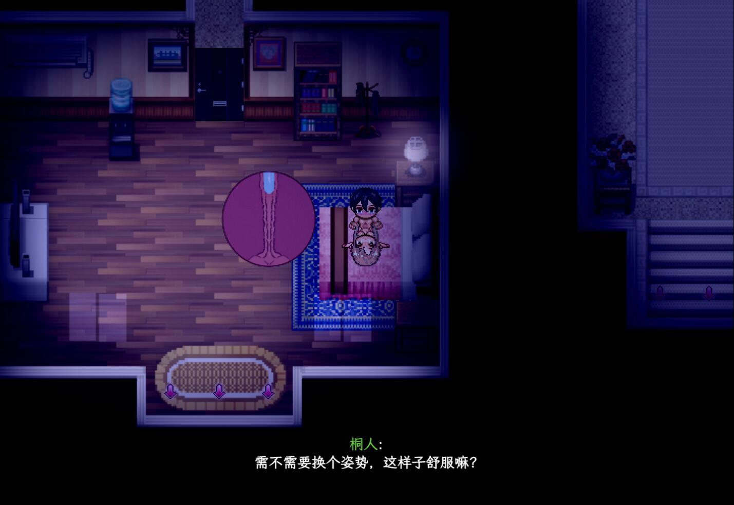 图片[4]-t2008刀剑SAO~气息遮断魔法的陷阱Ⅱ V0.71 官方中文版 [更新/2.9G]-acg畅游网