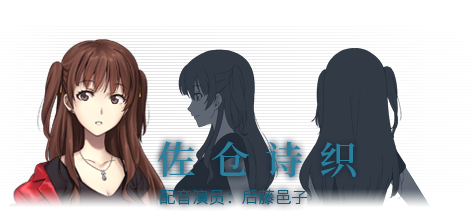 图片[9]-x1993  泡沫冬景-Christmas Tina 官方中文[新作/3.7G][PC+安卓]-acg畅游网