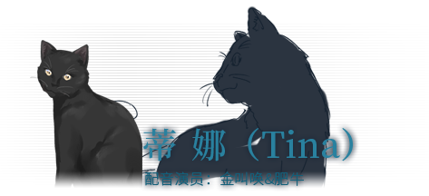 图片[10]-x1993  泡沫冬景-Christmas Tina 官方中文[新作/3.7G][PC+安卓]-acg畅游网