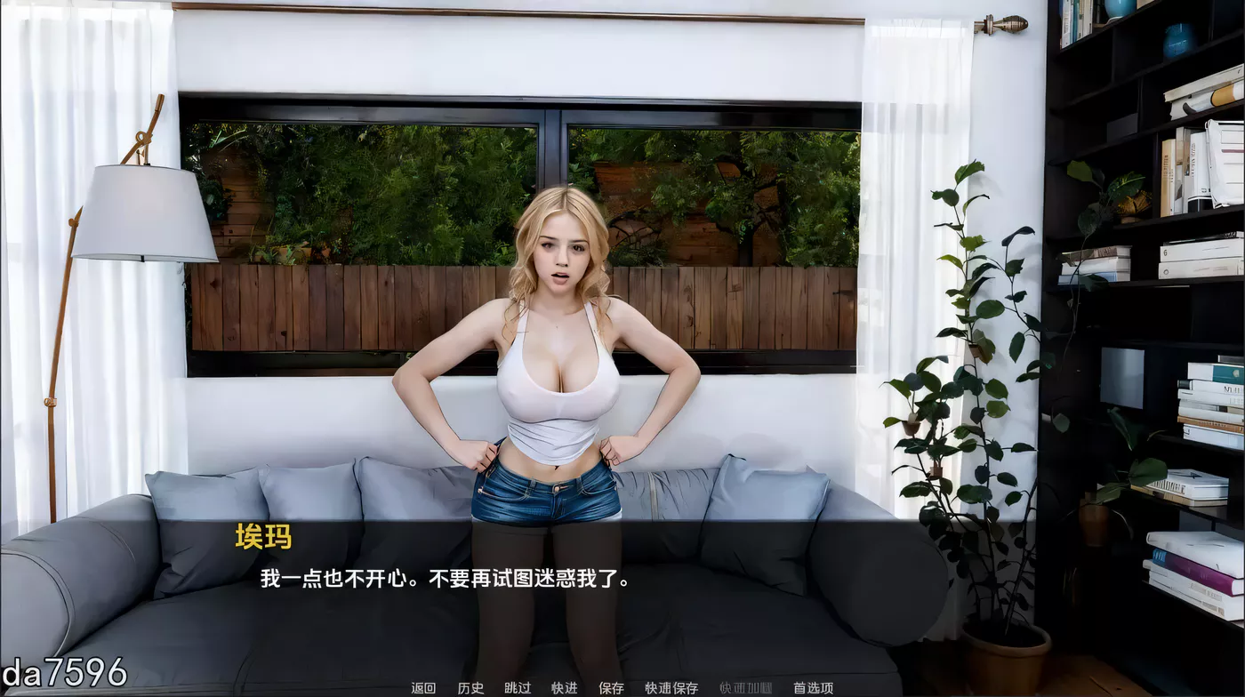 图片[2]-t2555 梦想家生活(梦想人生)V0.6 Dreamer Life  AI汉化 [新作/7.2G][PC+安卓]-acg畅游网