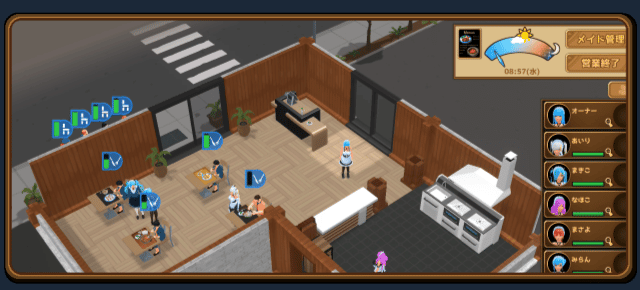 图片[4]-x20294扶她★咖啡店 V0.6 Steam官方中文[更新/1.3G]-acg畅游网