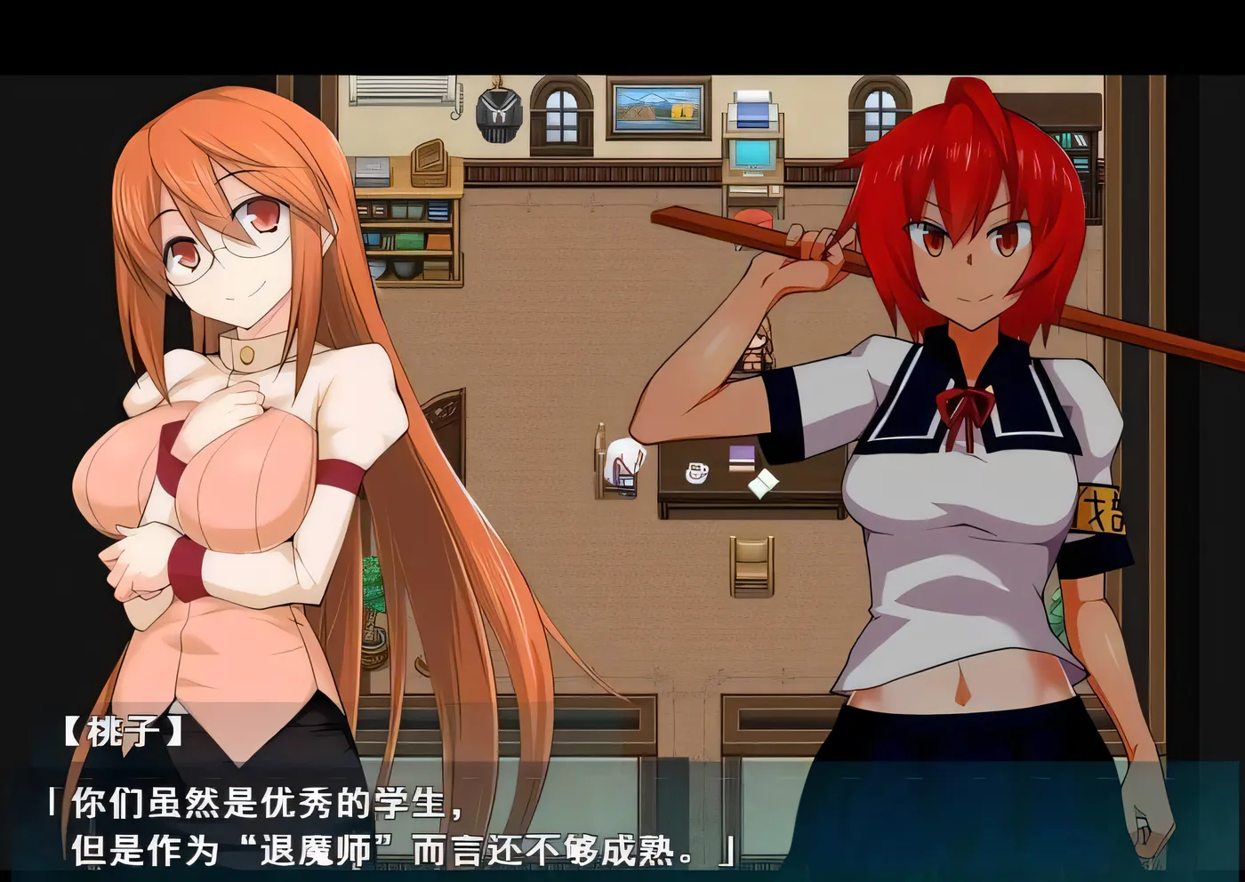 图片[3]-t2382 少女退魔记 Otome the Exorcist V1.00 Steam官方中文 [新作/1G]-acg畅游网