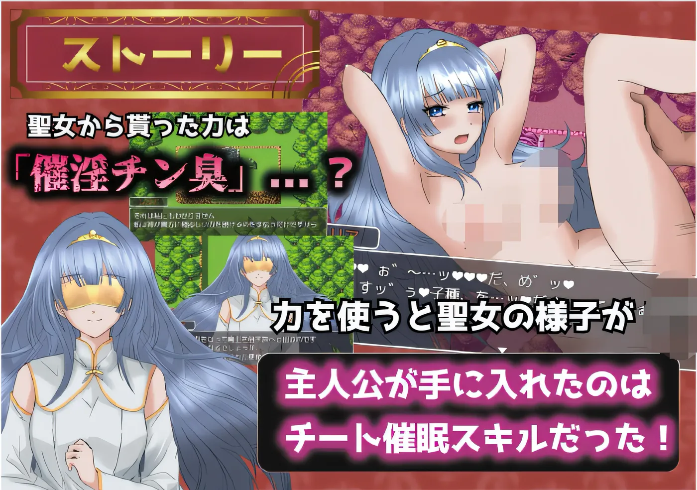 图片[4]-t2171 播种幻想 Ver1.01 云翻汉化版 [新作/1.1G]-acg畅游网