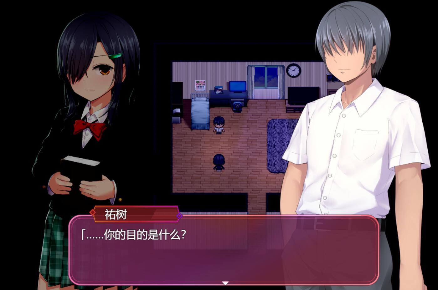 图片[2]-t2332 洗脑学园~咒人之壶~ V1.06  AI汉化[新作/2.4G]-acg畅游网