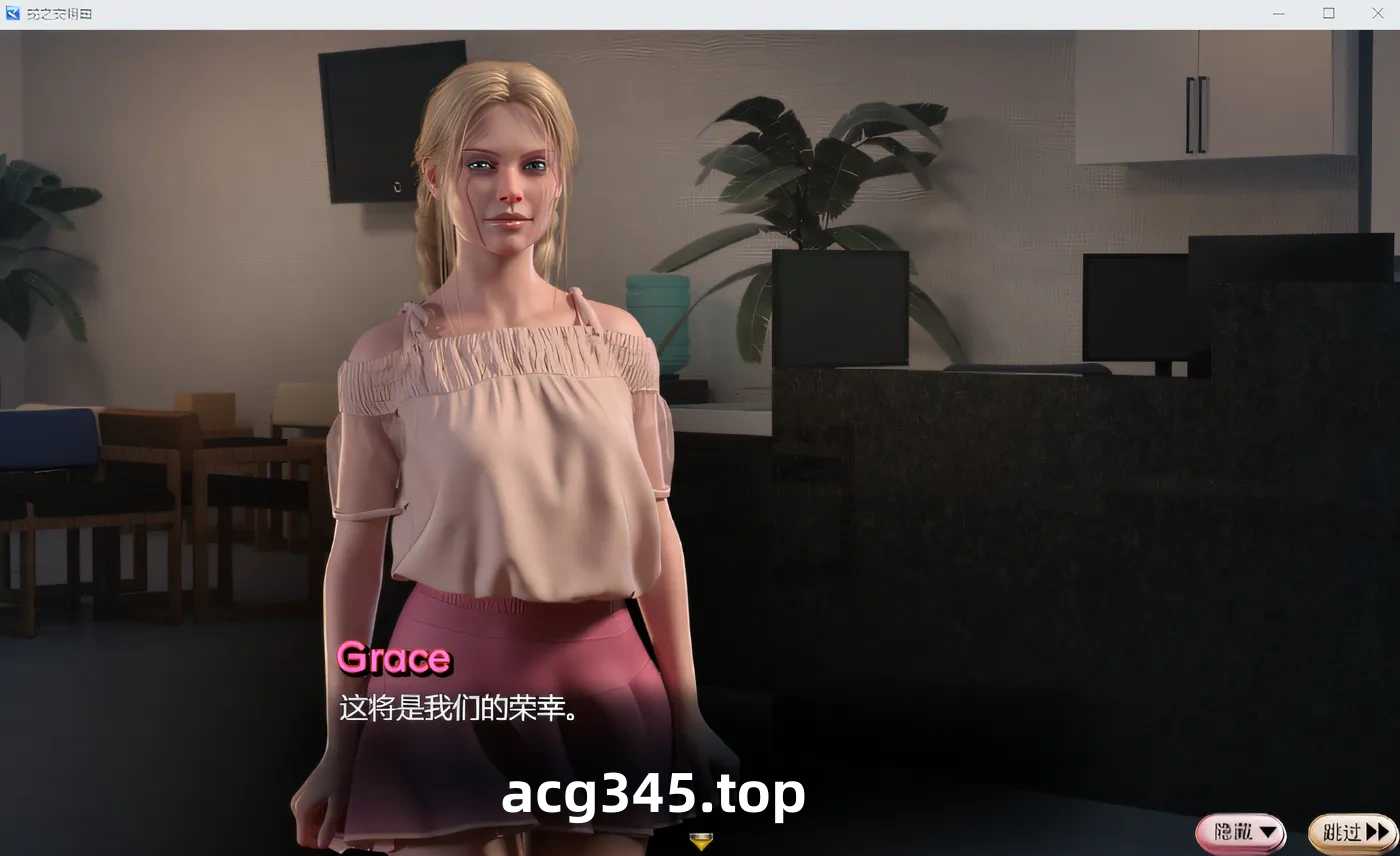 t2200蛇之交响曲V19021 逍遥汉化版 [更新/2.8G]-acg畅游网