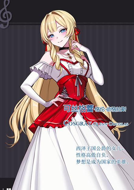 图片[2]-t2193叛军组织的我爱上了贵族大小姐 Steam官方中文[新作/1G]-acg畅游网