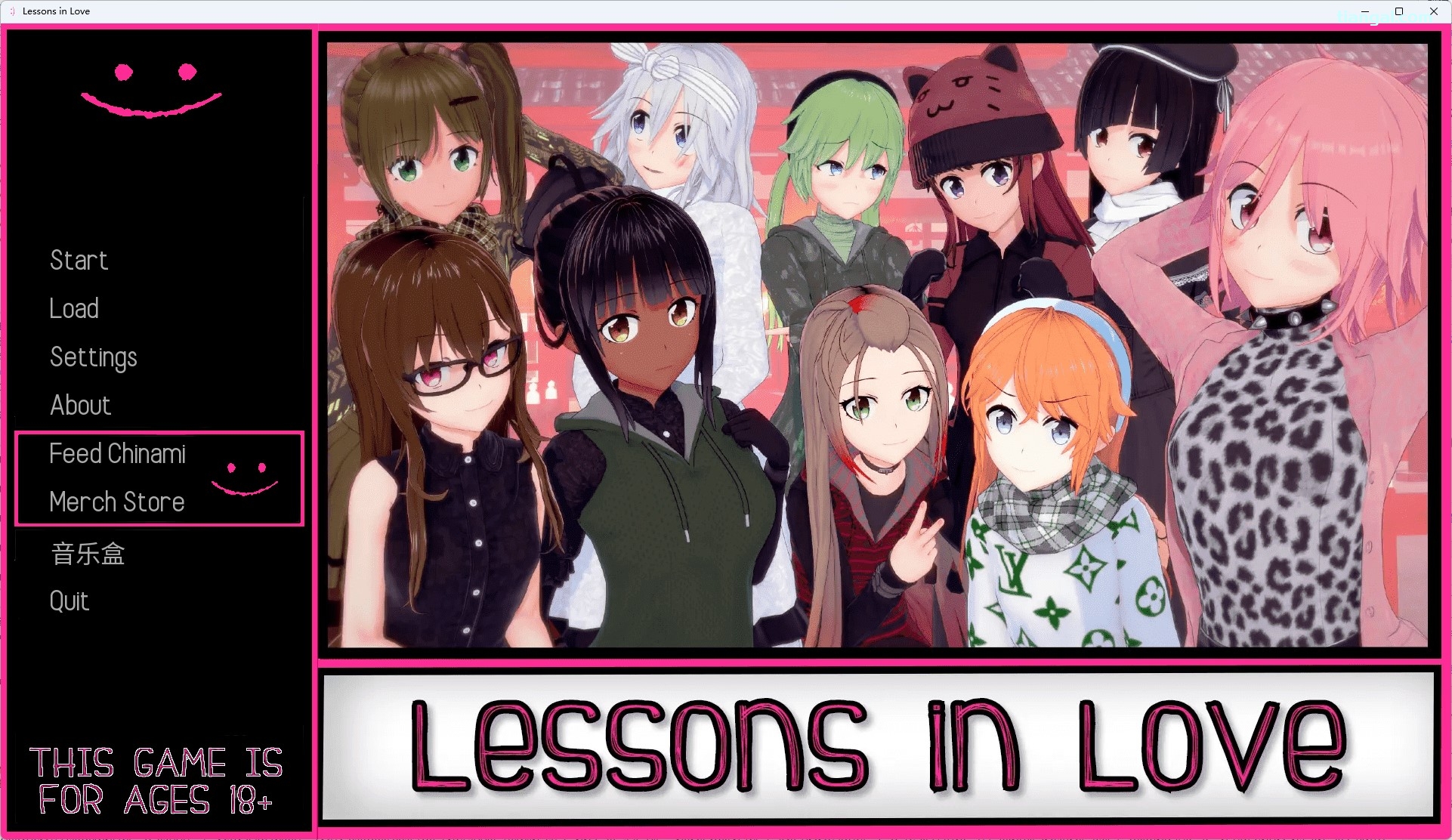 图片[2]-x8012 Lessons in Love 恋爱课程 0.37.0 汉化高压免安装版 [安卓游戏6G]-acg畅游网