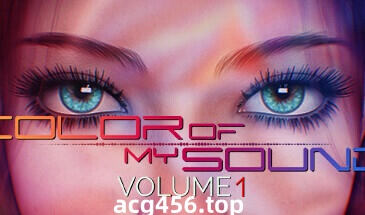 t2573我声音的颜色/Color of My Sound 官方中文[新作/7.9G]-acg畅游网