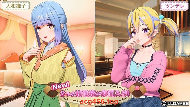 t2261甜心归来 V2.07 hoeny come 汉化版 [9.3G]-acg畅游网