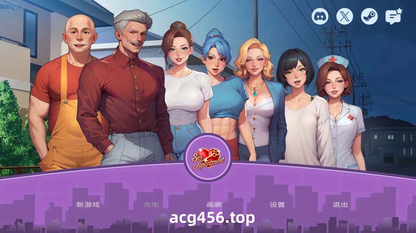 t2208 性爱公寓 官方中文步兵 [新作/950M]-acg畅游网