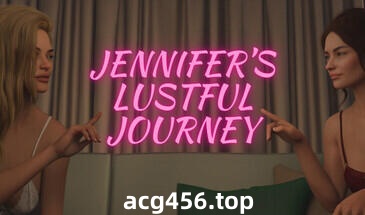 t2131詹妮弗的欲望之旅 Steam官方中文[新作/1G]-acg畅游网