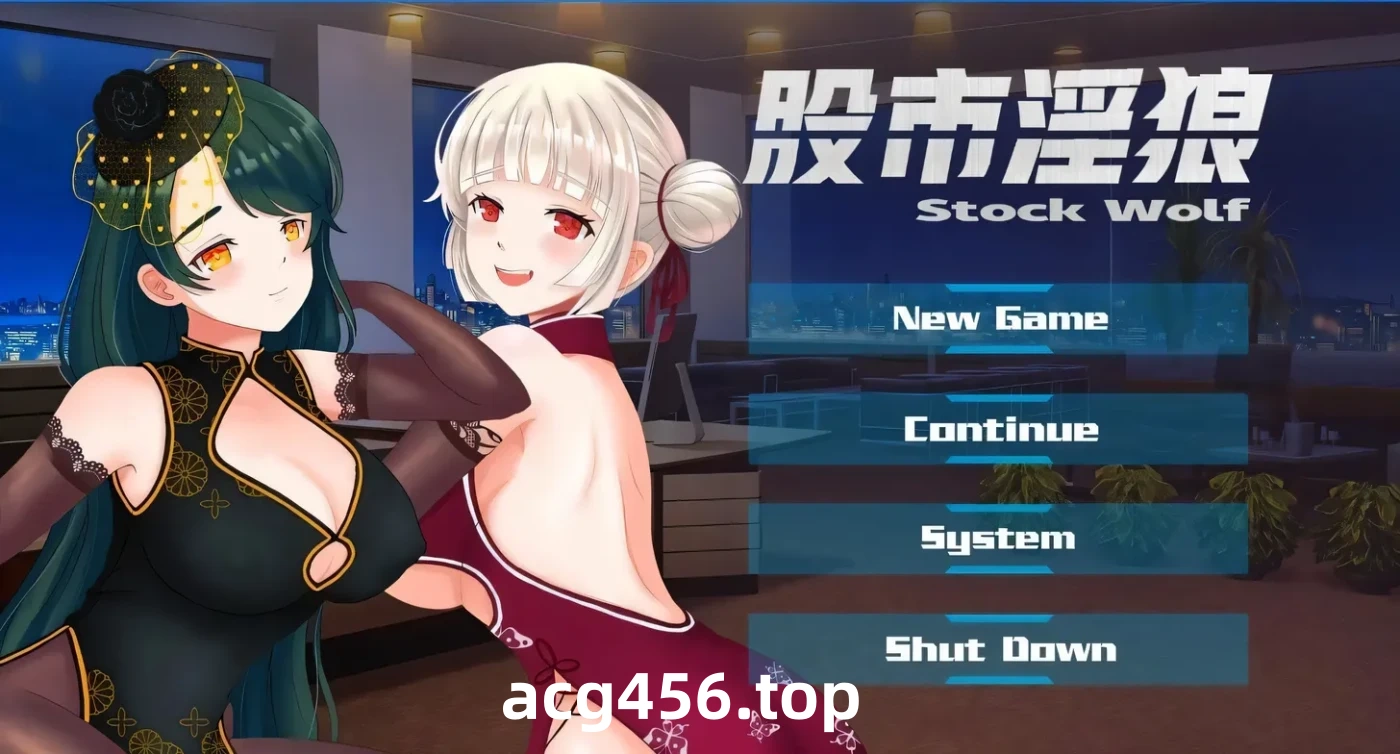 t2399股市之狼 Steam官方中文豪华最终版 [新作/1.2G][PC+安卓]-acg畅游网