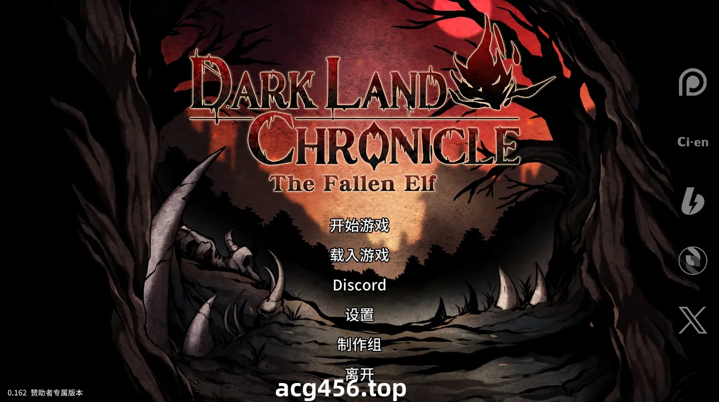 t2083黑暗之地编年史：堕落精灵 Ver0.189 官方中文赞助版 [更新/290M]-acg畅游网