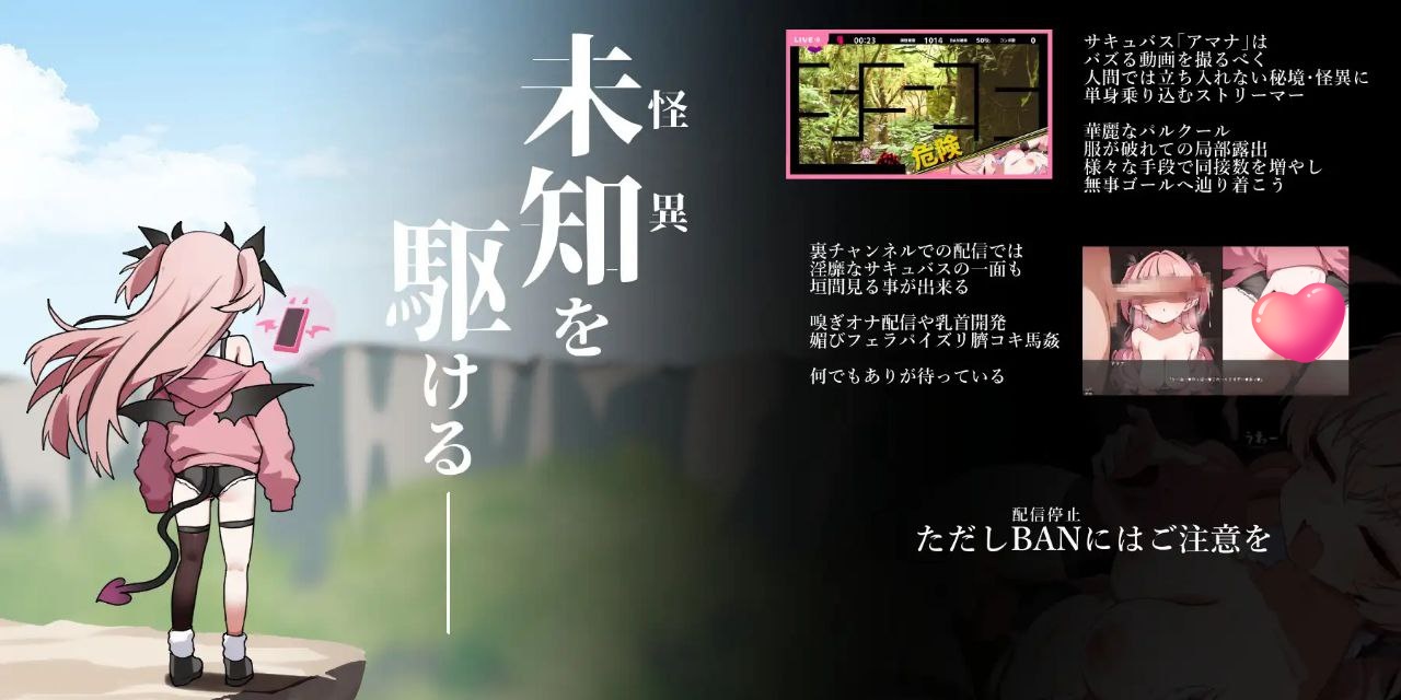 图片[2]-t2272 アマナアライブ!!  I生肉 [新作/287M]-acg畅游网