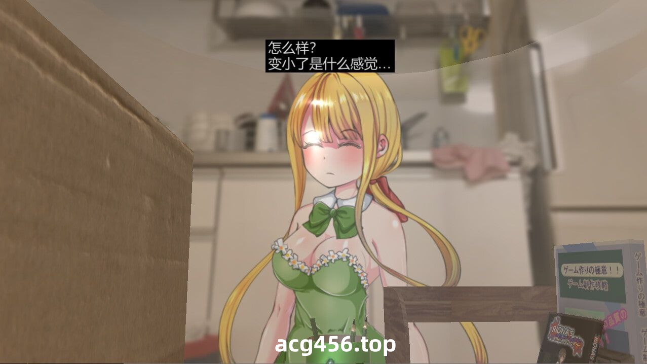 t2099 Little Life V1.0  官方中文 [新作/220M]-acg畅游网