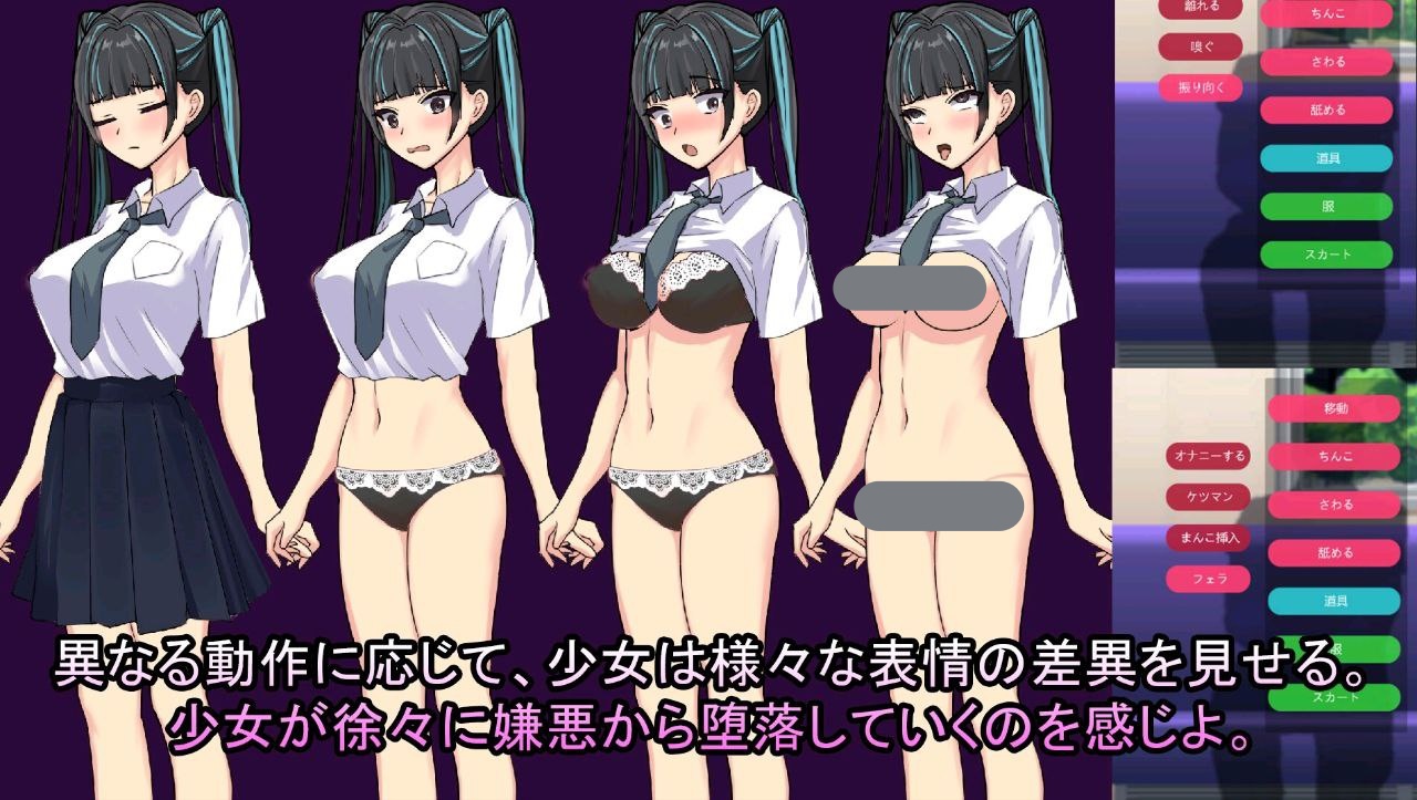 图片[2]-t2392種付け電車 通学JK 汉化版[新作/310M]-acg畅游网