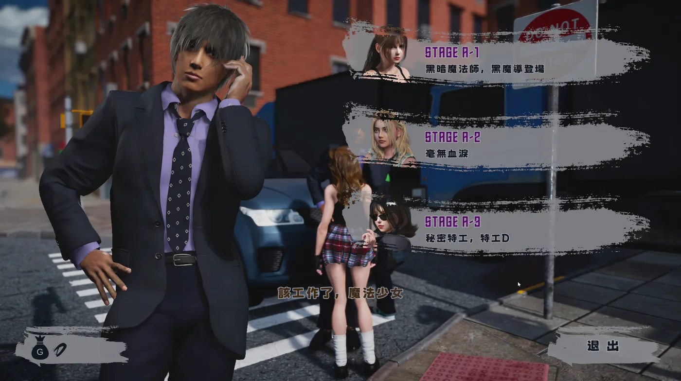 图片[4]-t2502克拉肯城市 Kraken City V1.0.7 Steam官方中文版 [新作/4.6G]-acg畅游网