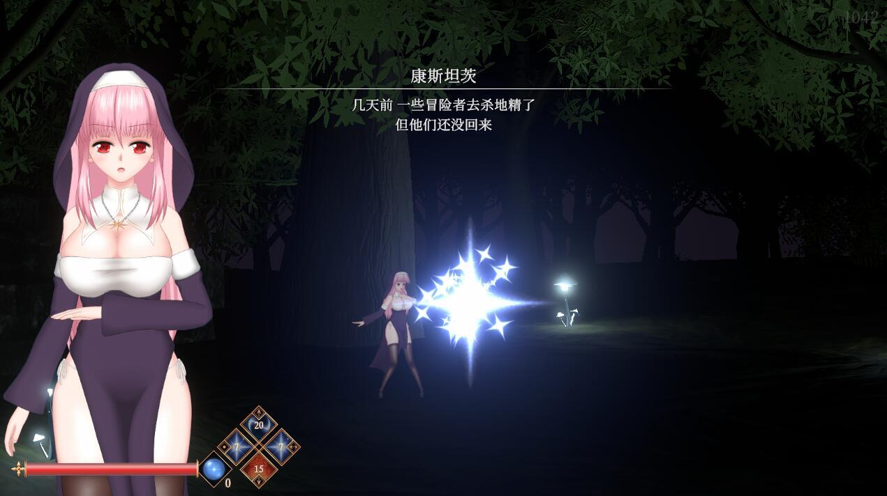 图片[5]-t2125女版恶魔城/Unholy Prayer 经典重制版 官方中文[更新/410M]-acg畅游网