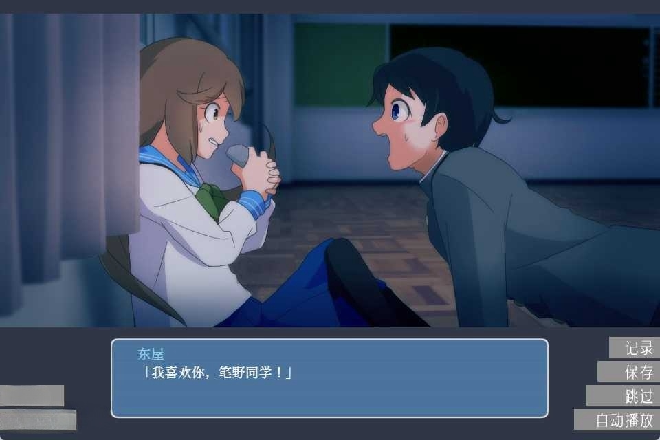 图片[6]-x8010予无垢以裂痕 汉化免安装版 [新作/200M]-acg畅游网