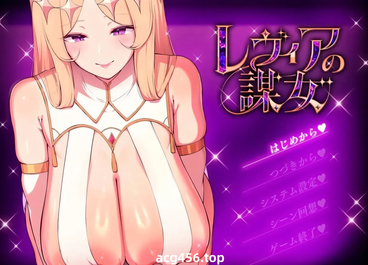 t2398莱维亚的谋女 AI汉化版 [新作/1.4G]-acg畅游网