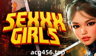 t2175 性感女孩/SEXXX GIRLS  Steam官方中文[新作/4.1G]-acg畅游网