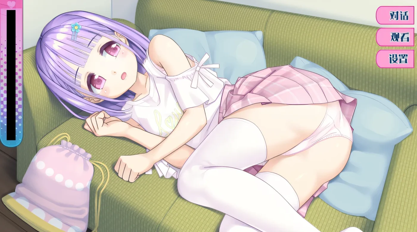 图片[4]-t2190妮娜的情色工作日 〜周末的感人秘密！〜 云翻汉化版 [新作/290M]-acg畅游网