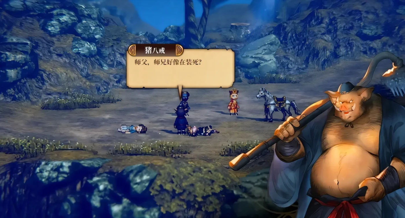 图片[4]-t2395崛起力量:添命人 V1.0.98 Steam官方中文版 [新作/3.3G]-acg畅游网