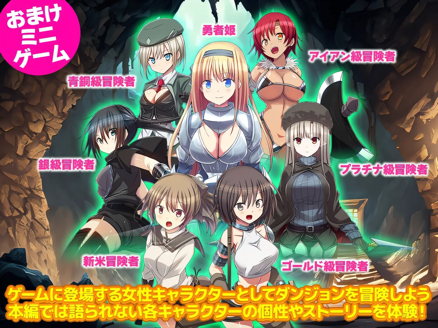 图片[2]-t2516因为转生成地牢里的人，所以只能彻底攻略女性。因为转生成为了地牢中的人，所以试着彻底攻略女性 V1.0 云翻汉化版 [新作/340M]-acg畅游网