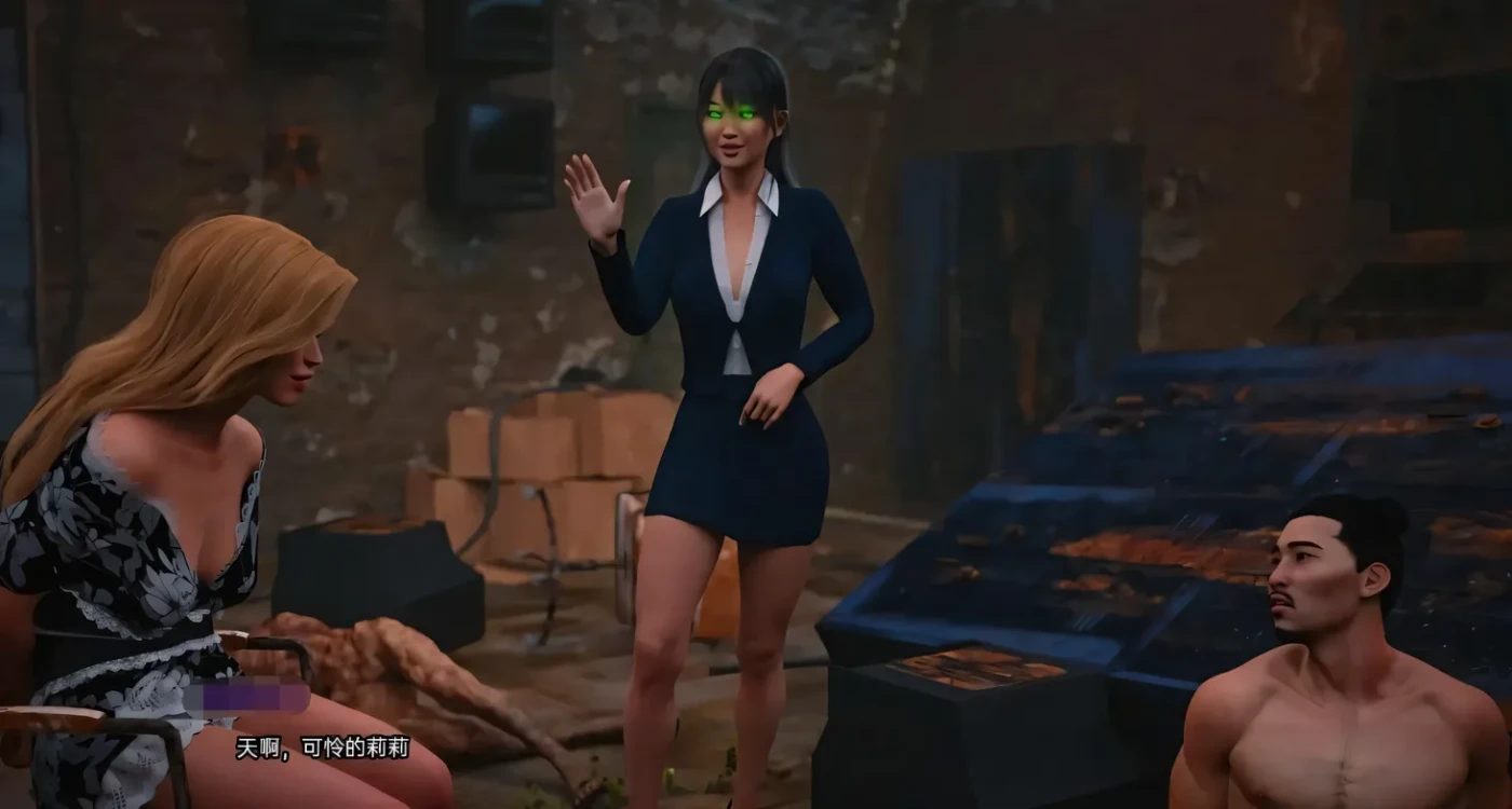 图片[5]-t2286欲望学院 魔法学院 Lust Academy S4第四季 V4.4.7.1D Steam官中 [新作/4.6G][PC+安卓]-acg畅游网