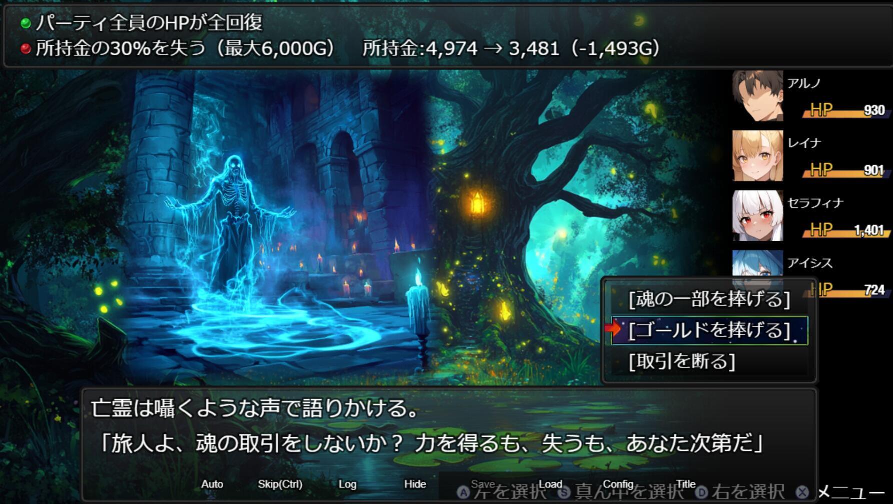 图片[2]-t2177欲望地下城：不眠之都卢恩海姆 Steam官方中文[新作/1.2G]-acg畅游网