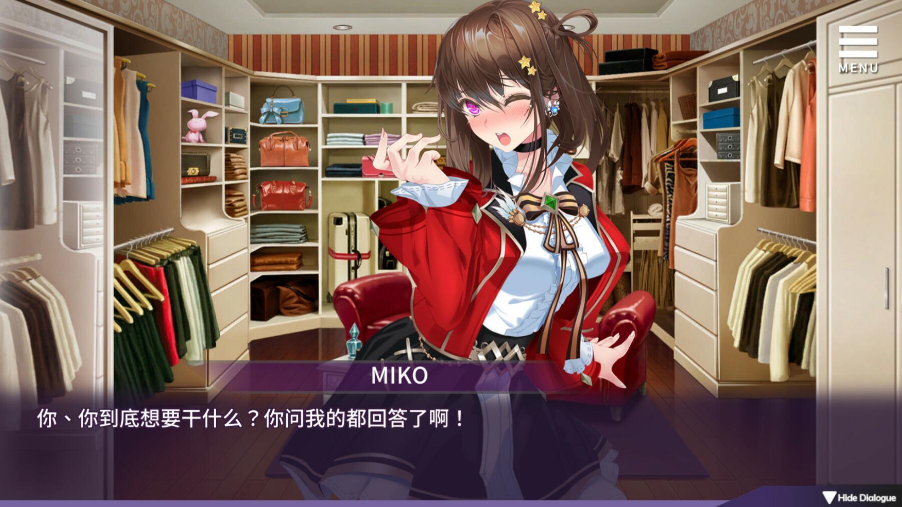 图片[4]-t2183 母娘调教 Steam官方中文 动态互动＋DLC+多结局[更新/590M]-acg畅游网