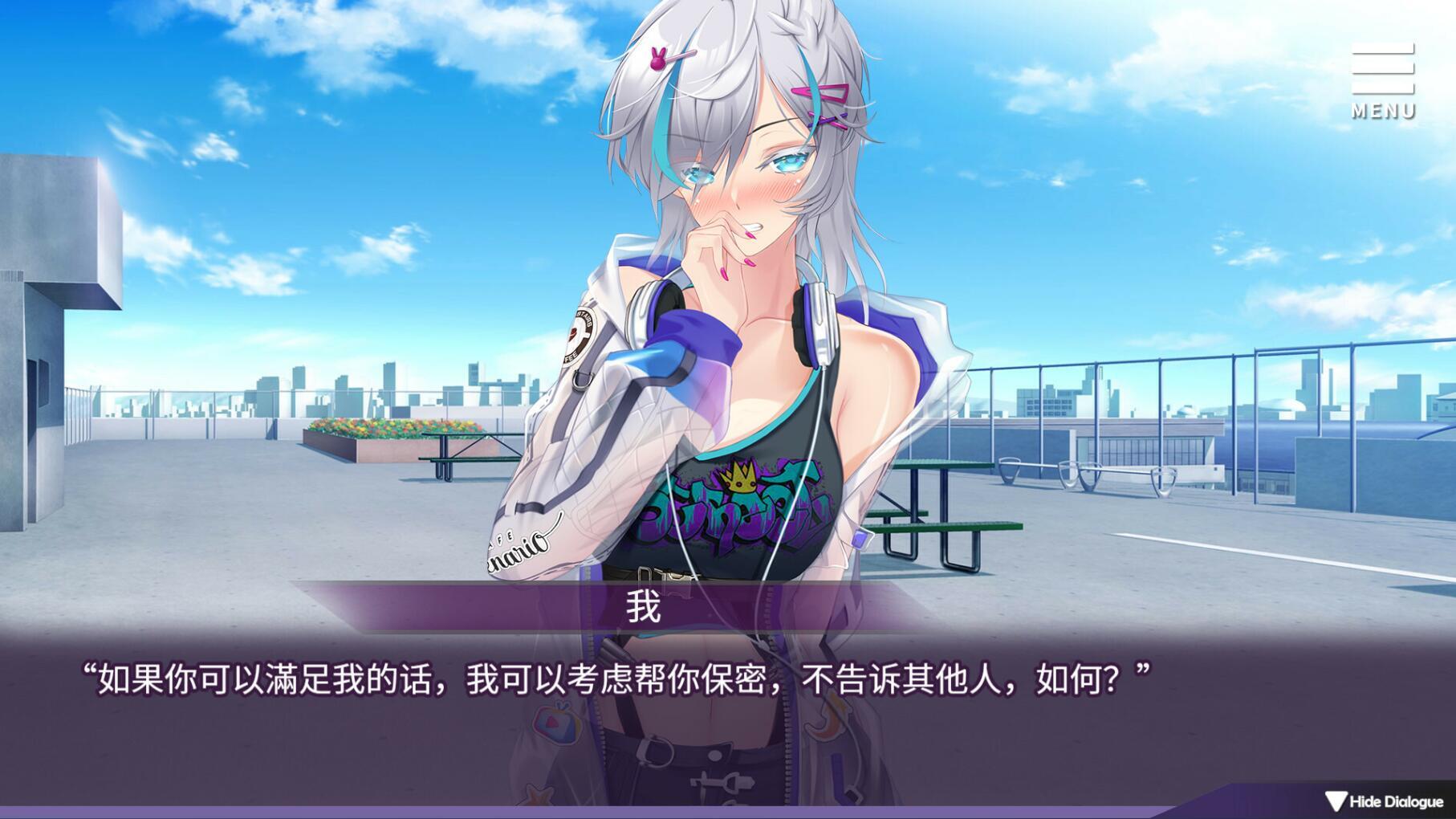 图片[5]-t2183 母娘调教 Steam官方中文 动态互动＋DLC+多结局[更新/590M]-acg畅游网