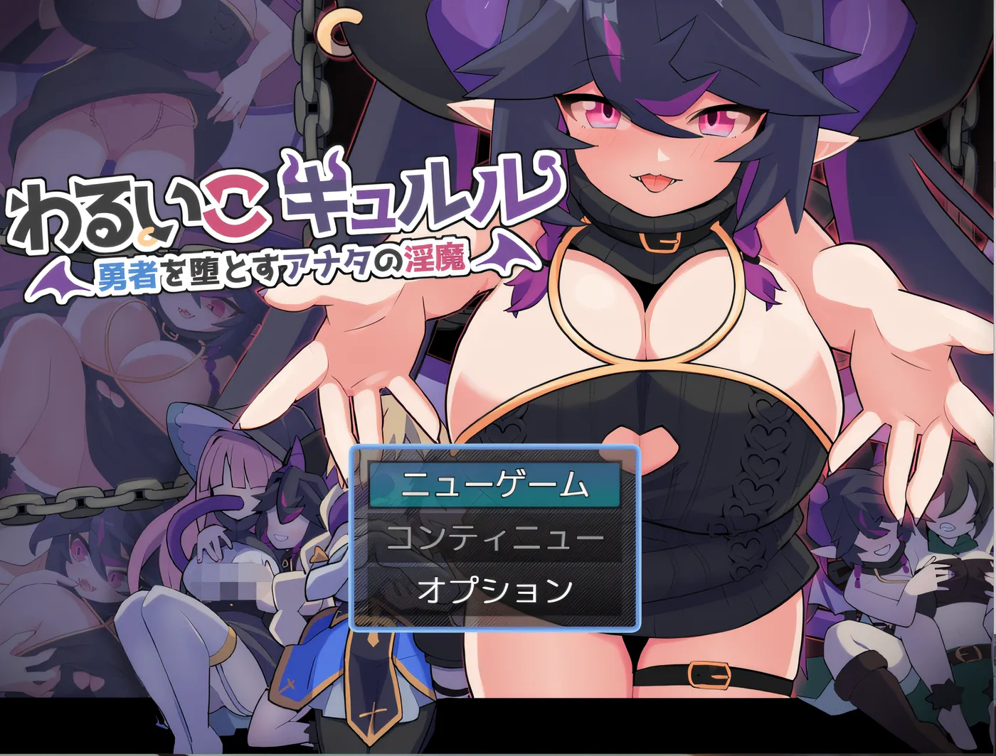 图片[2]-t2170淘气的 Kyururu 云翻汉化版 [新作/270M]-acg畅游网