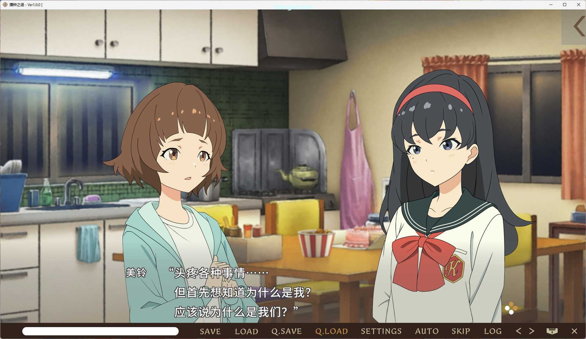 图片[5]-x8007 播种之谣 V1.0 官方中文版  [新作/9.3G]-acg畅游网