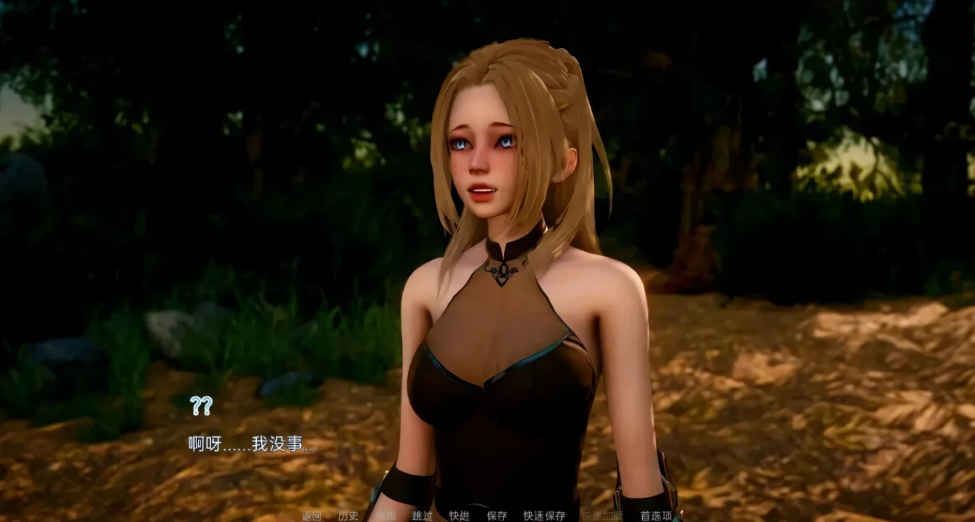 图片[4]-b71811异世界乐园V0.7 AI汉化版[更新/7.2G][PC+安卓]-acg畅游网