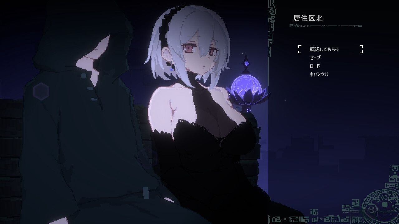 图片[4]-x8025 Dusk City 官方中文版 [新作/780M]-acg畅游网