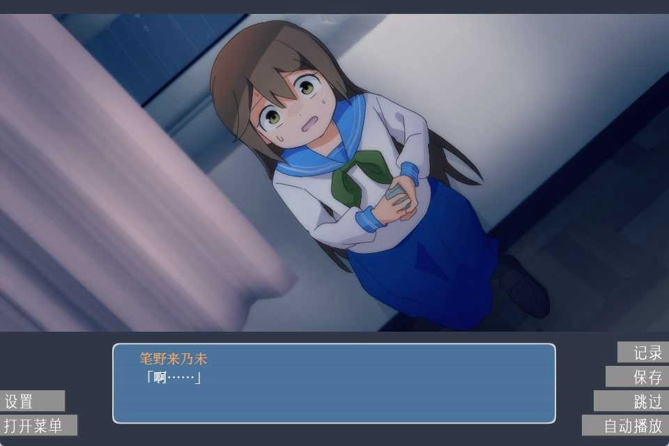 图片[5]-x8010予无垢以裂痕 汉化免安装版 [新作/200M]-acg畅游网