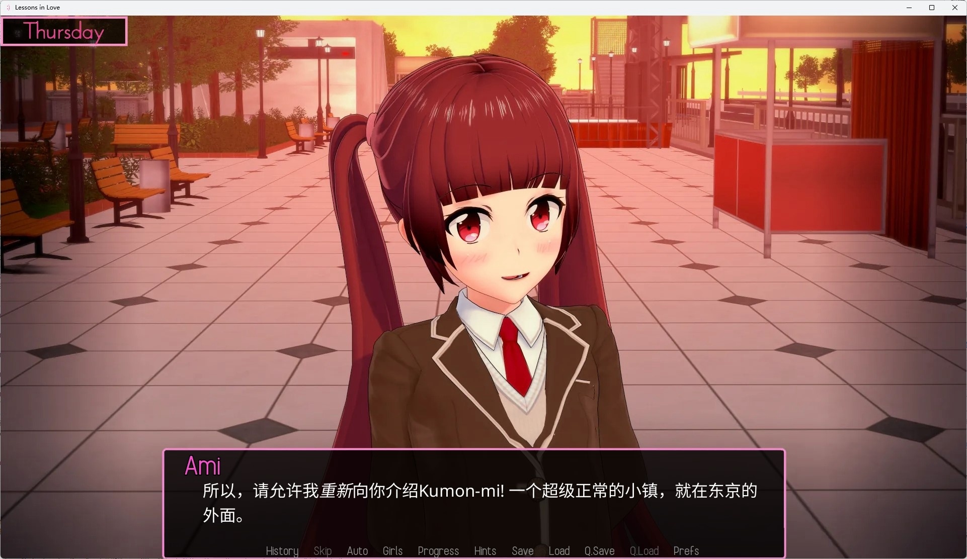 图片[4]-x8012 Lessons in Love 恋爱课程 0.37.0 汉化高压免安装版 [安卓游戏6G]-acg畅游网