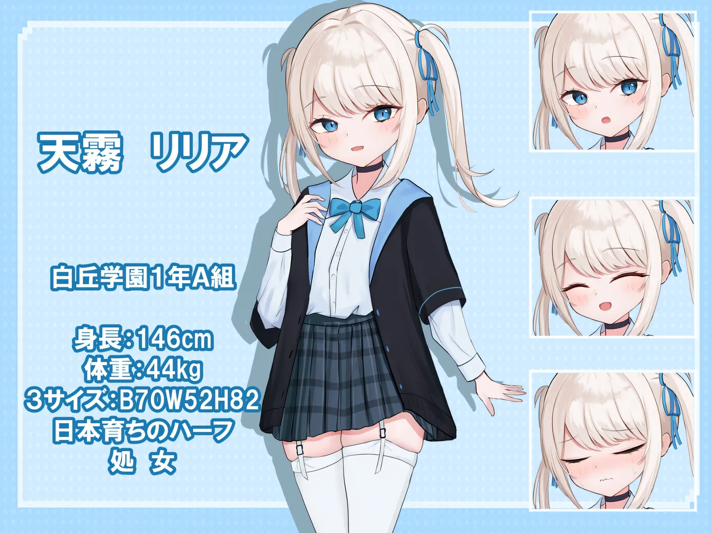 图片[4]-t2585莉莉亚的夜生活日记 莉莉亚的夜晚外出日记 云翻汉化版 [新作/510M][PC+安卓]-acg畅游网