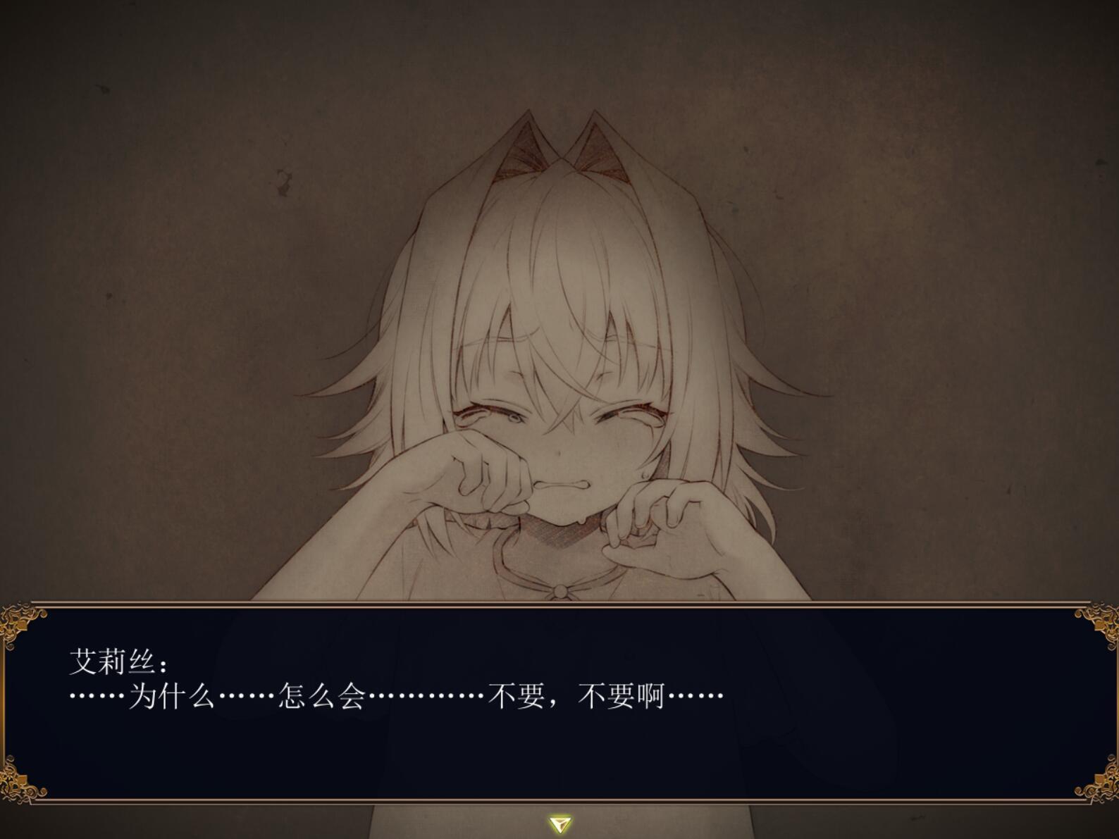 图片[2]-t2522龙血～以龙的诅咒与精液向神明复仇 V1.16 AI汉化[更新/7.3G]-acg畅游网