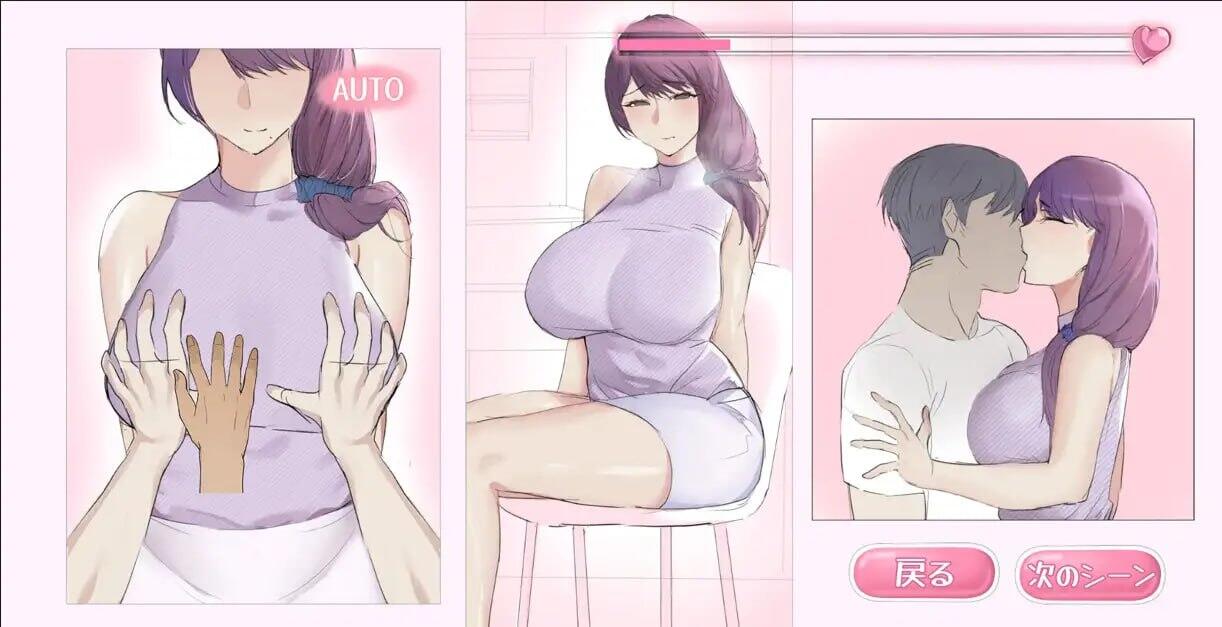 图片[3]-t2050 我和隔壁的阿姨发生了性关系 机翻汉化版+存档 [新作/120M]-acg畅游网